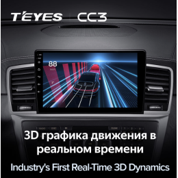 Штатная магнитола Teyes CC3 4/64 ГБ для Mercedes ML-class (W166) 2011-2015, GL-class (X166) 2012-2016 на Android 10.0