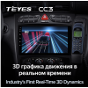 Штатная магнитола Teyes CC3 3/32 GB для Mercedes Benz C-class (W203) 2000-2004 на Android 10.0