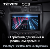 Штатная магнитола Teyes CC3 4/64 ГБ для Mercedes Benz C-class (W203) 2004-2008 на Android 10.0