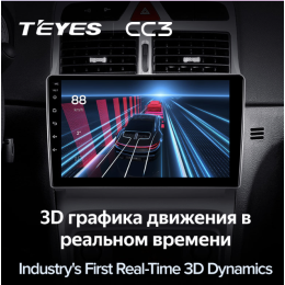 Штатная магнитола Teyes CC3 4/64 ГБ для Peugeot 307 I 2001-2008 на Android 10.0