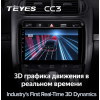 Штатная магнитола Teyes CC3 4/64 ГБ для Porsche Cayenne I (955) 2002-2006 на Android 10.0