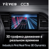 Штатная магнитола Teyes CC3 3/32 GB для Seat Leon III 2012-2020 на Android 10.0