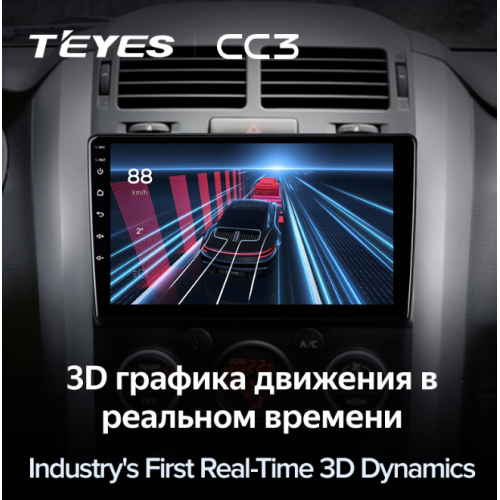 Штатная магнитола Teyes CC3 3/32 GB для Suzuki Vitara III 2005-2015 на Android 10.0