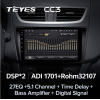 Штатная магнитола Teyes CC3 3/32 GB для Suzuki Swift IV 2011-2017 на Android 10.0