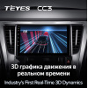 Штатная магнитола Teyes CC3 4/64 ГБ для Toyota Alphard III 2015-2020 на Android 10.0