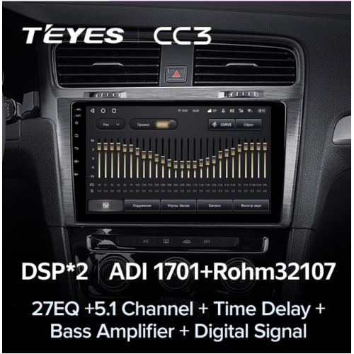 Штатная магнитола Teyes CC3 4/64 ГБ для Volkswagen Golf 7 2013-2019 на Android 10.0