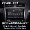 Штатная магнитола Teyes CC3 3/32 GB для Volkswagen Golf 7 2013-2019 на Android 10.0