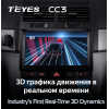 Штатная магнитола Teyes CC3 4/64 ГБ для Volkswagen Touareg 2002-2010 на Android 10.0
