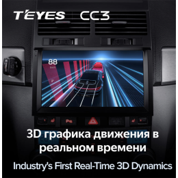 Штатная магнитола Teyes CC3 4/64 ГБ для Volkswagen Touareg 2002-2010 на Android 10.0