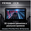 Штатная магнитола Teyes CC3 4/64 ГБ для Toyota RAV4 (XA50) 2018-2024 на Android 10.0