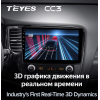 Штатная магнитола Teyes CC3 3/32 GB для Mitsubishi Outlander III 2019-2024 на Android 10.0