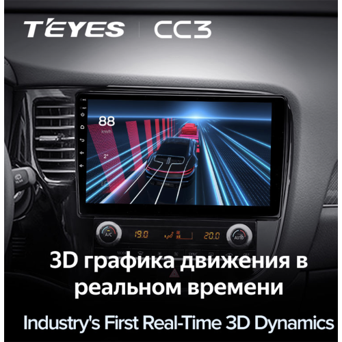 Штатная магнитола Teyes CC3 3/32 GB для Mitsubishi Outlander III 2019-2024 на Android 10.0