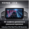 Штатная магнитола Teyes CC3 4/64 ГБ для Opel Insignia 2008-2013 на Android 10.0