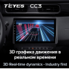 Штатная магнитола Teyes CC3 3/32 GB для Renault Duster 2020+ на Android 10.0