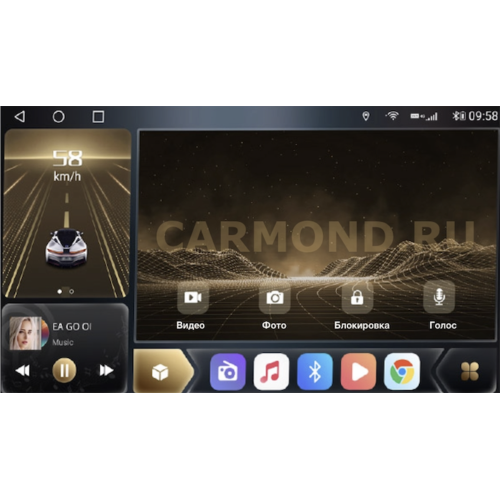 Штатная магнитола CarMedia OL-9107-K3 для Volkswagen TOUAREG 2011+ на Android 10.0