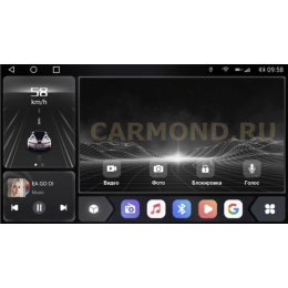 CarMedia OL-9107-K3 для Volkswagen TOUAREG 2011+ на Android 10.0