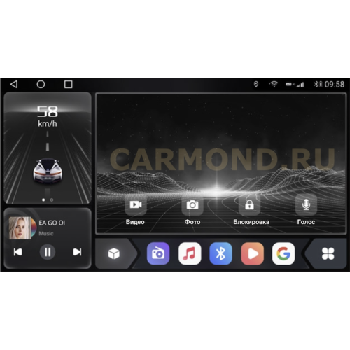 Штатная магнитола CarMedia OL-9908-2-Q для Volkswagen Tiguan 2007-2016 на Android 10.0