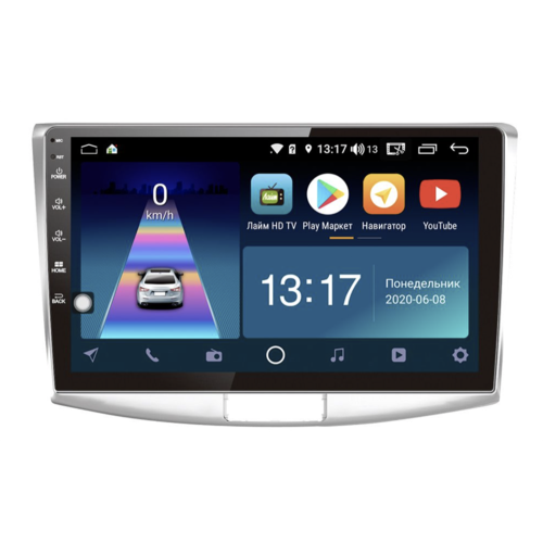 Штатная магнитола DayStar DS-7186ZM с DSP + 4G SIM + 6/128GB для Volkswagen Passat B6, Passat B7, Passat CC 2005-2015 на Android 10.0