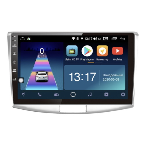 Штатная магнитола DayStar DS-7186Z с DSP + 4G SIM + CarPlay для Volkswagen Passat B6, Passat B7, Passat CC 2005-2015 на Android 10.0