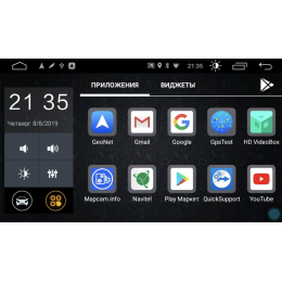 Parafar для Volkswagen Passat B8 2015-2022 на Android 10.1 (PF370LTX)
