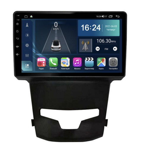 Магнитола Farcar TG355M (S400) для Ssang Yong Actyon II 2013-2022 на Android 12.0