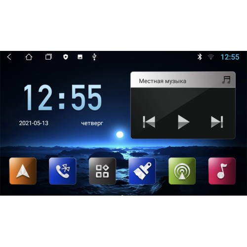 Штатная магнитола Parafar для BMW X3 (E83) 2003-2010 на Android 9.0 (PF398Lite)
