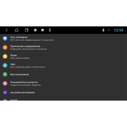 Parafar для BMW X3 (E83) 2003-2010 на Android 9.0 (PF398Lite)