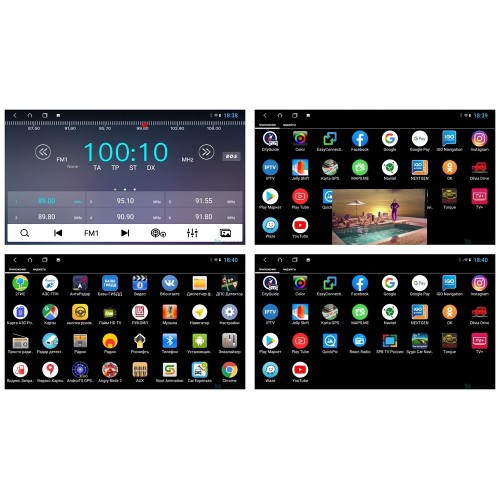 Штатная магнитола Parafar для Ford Focus III 2015-2018 на Android 12.0 (PF155XHD)
