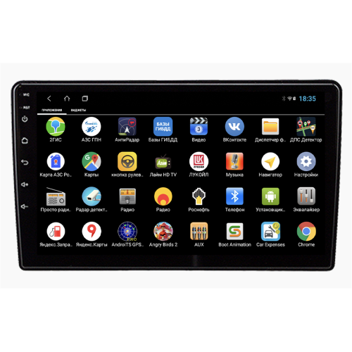 Штатная магнитола Parafar для Kia Carnival III 2014-2021 на Android 12.0 (PF244XHD)