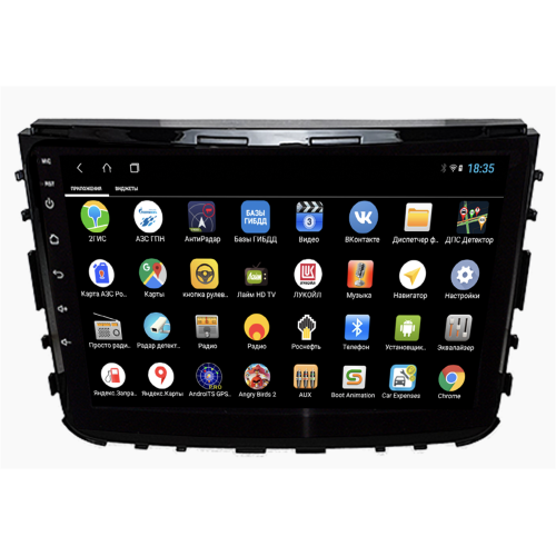 Штатная магнитола Parafar PF356XHD10 для SsangYong Rexton IV 2018-2023 на Android 12.0