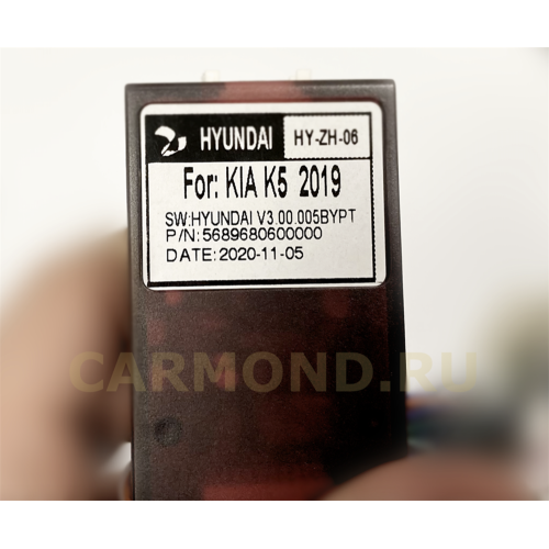 Магнитола Farcar TG1218/224RH (S400) для Kia Sorento II 2012-2020 на Android 10.0