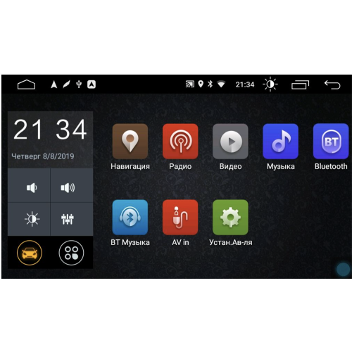 Штатная магнитола Parafar для Peugeot 3008 I Auto Ac, 5008 I 2009-2016 на Android 10.0 (PF082LTX-AC)