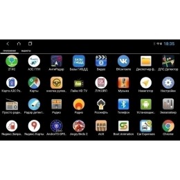 Parafar для Peugeot 3008 I (Auto Ac), 5008 I 2009-2016 на Android 12.0 (PF082XHD-AC)