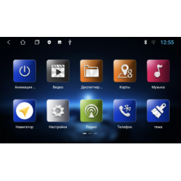 Parafar для 2 DIN универсальная магнитола 9 дюймов на Android 9.0 (PFLite-Low)