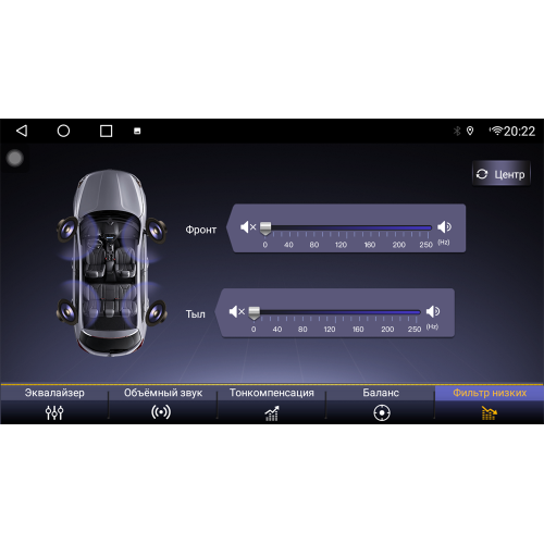 Штатная магнитола Parafar для Peugeot 3008 I, 5008 I 2009-2016 на Android 10.0 (PF082AHD)