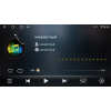 Штатная магнитола Parafar для Peugeot 308 2017-2021 на Android 10.0 (PF083AHD)