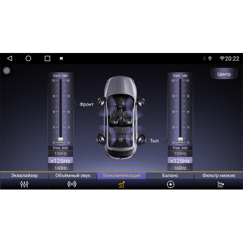 Штатная магнитола Parafar PF048AHD для Volkswagen Touareg 2010-2019 на Android 10.0