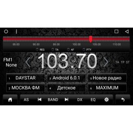 DayStar DS-7088HD для Lada Xray 2016+ на Android 9.0