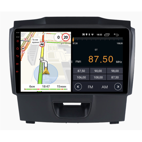 Штатная магнитола Parafar для Chevrolet Trailblazer II 2012-2016 на Android 10.0 (PF957LTX)