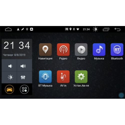Штатная магнитола Parafar для Chevrolet Trailblazer II 2012-2016 на Android 10.0 (PF957LTX)