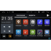 Штатная магнитола Parafar для Chevrolet Aveo II 2011-2020 на Android 10.0 (PF972LTX)