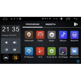 Parafar для Chevrolet Aveo 2011-2014 на Android 10.0 (PF992LTX)