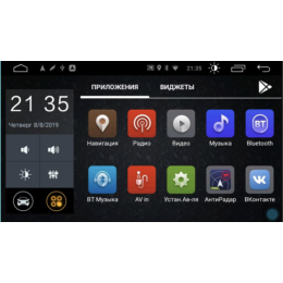 Parafar для Ford Focus II 2005-2011 (без климата) на Android 8.1.0 (PF695LTX)