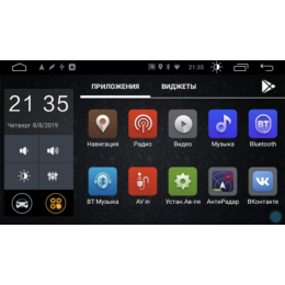 Parafar для Great Wall Hover H3, H5 2010-2018 на Android 8.1.0 (PF601LTX)