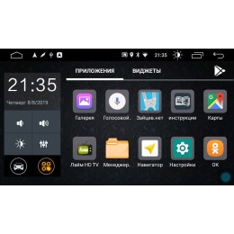 Parafar для Kia Sorento 2009-2012 на на Android 10.0 (PF226LTX)