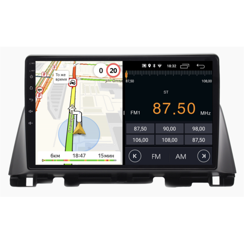 Штатная магнитола Parafar для Kia Optima IV 2016-2020 на Android 10.0 (PF580LTX)