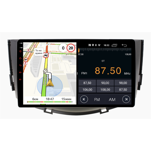 Головное устройство Parafar для Lifan x60 2011-2016 на Android 10.0 (PF060LTX)