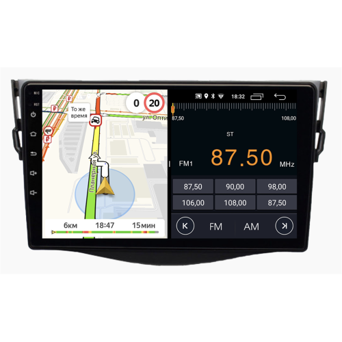 Штатная магнитола Parafar для Toyota RAV4 2006-2012/Vanguard 2006-2012 на Android 10.0 (PF018-1LTX)