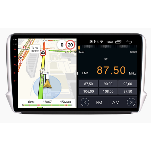 Штатная магнитола Parafar для Peugeot 2008 2013-2019 на Android 10.0 (PF892LTX)