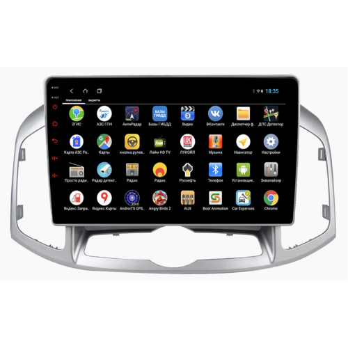 Автомагнитола Parafar для Chevrolet Captiva 2012-2017 на Android 12.0 (PF046XHD)